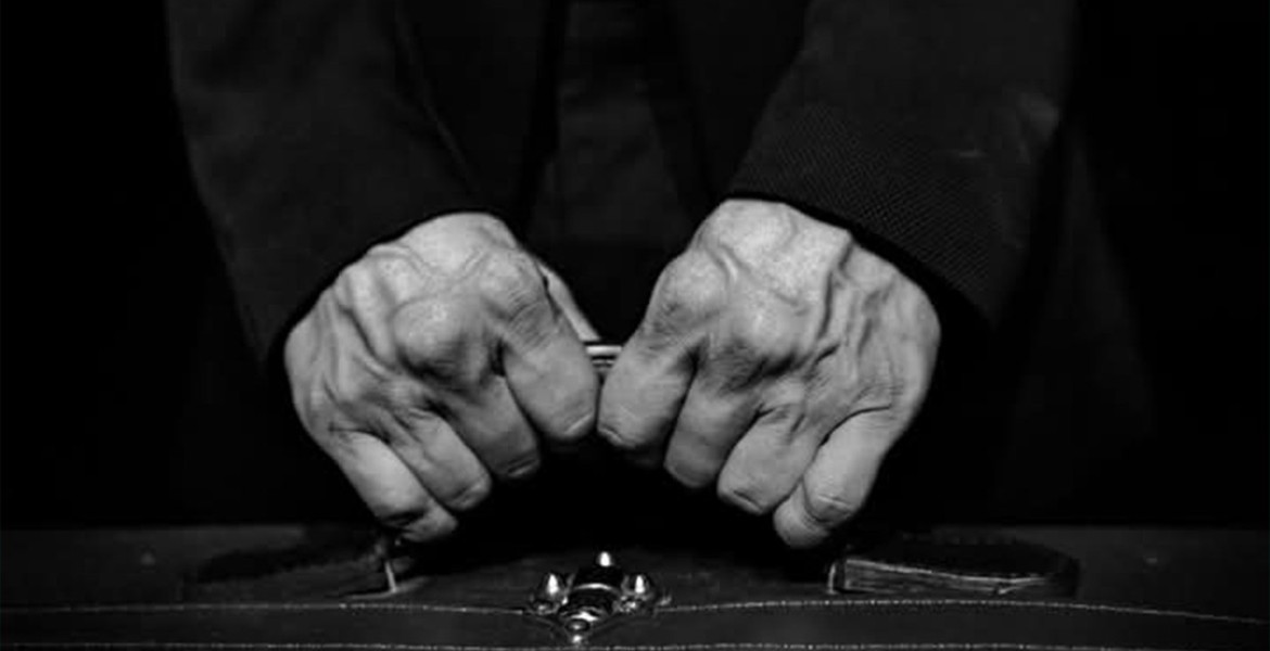 Ελευθερία Κινήσεων