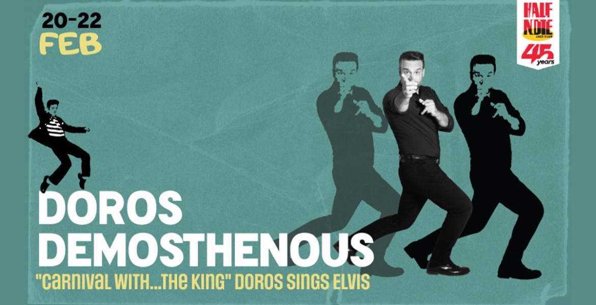 Doros Demosthenous sings Elvis