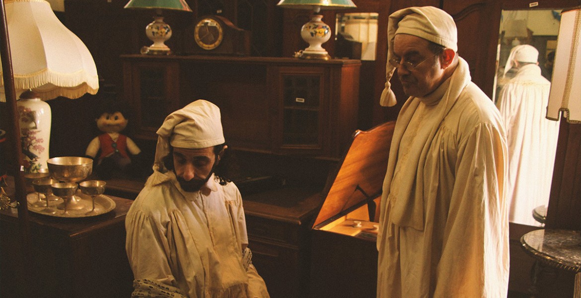 Πανδοχείον η Φιλόξενη Ερημία