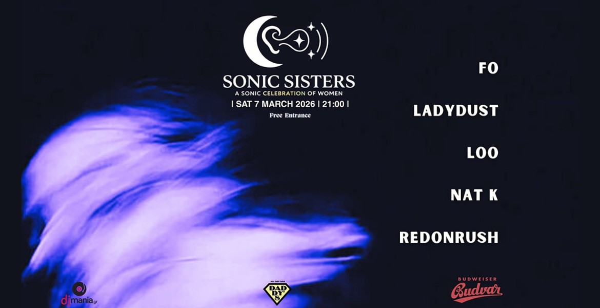 Sonic Sisters Festival
