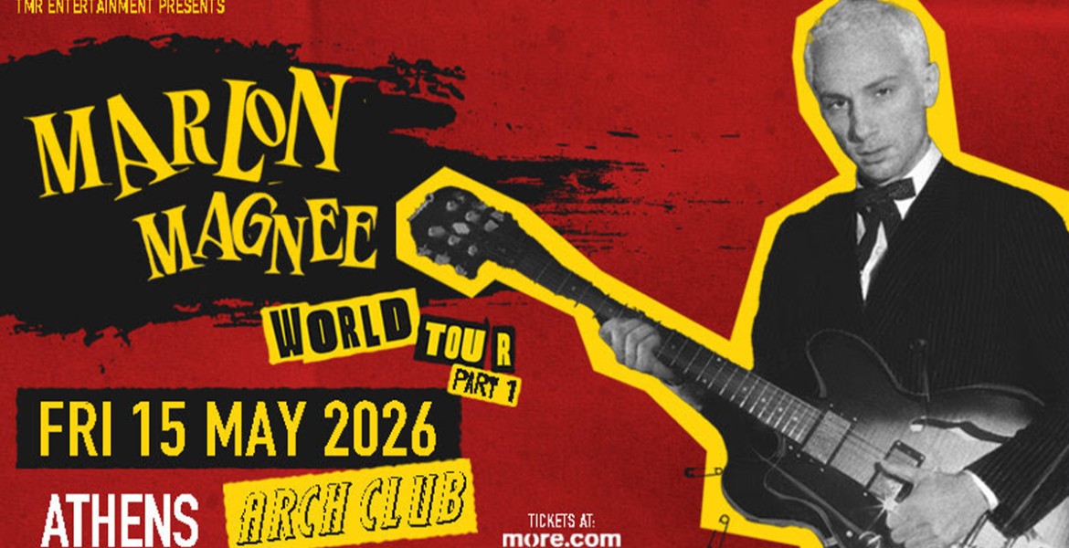 Marlon Magnée @ Arch Club