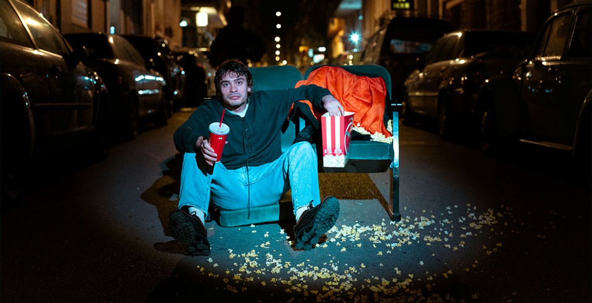 Τέλος το Θέατρο