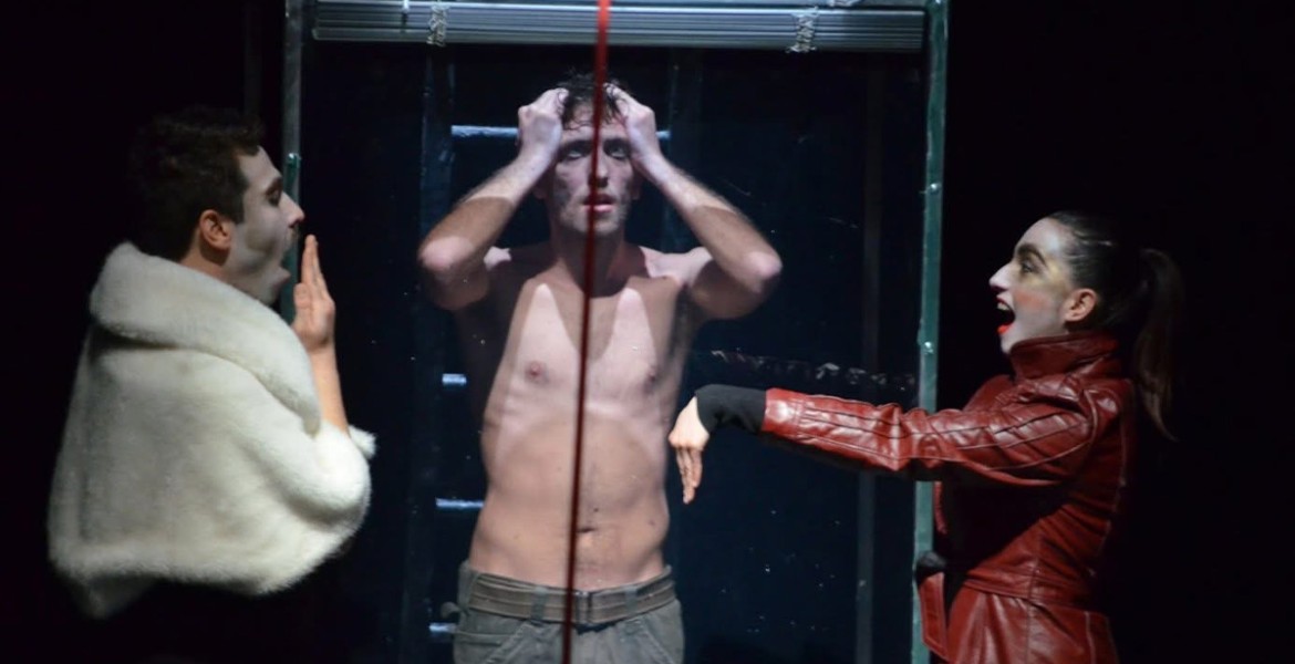 1984 του George Orwell