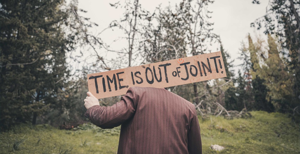 Άμλετ (machine)