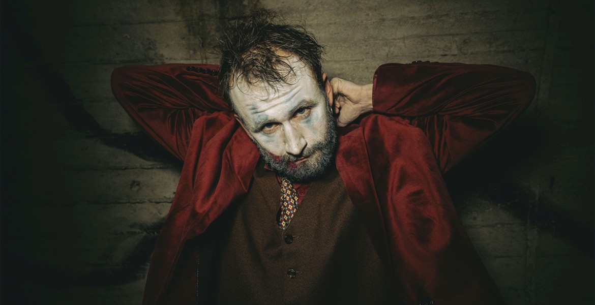 Άμλετ (machine)