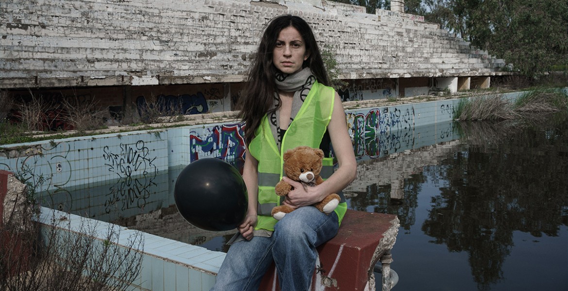 Το όνομά μου είναι Rachel Corrie