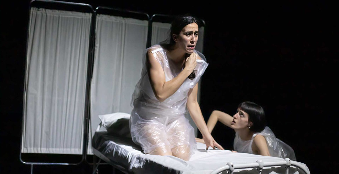 ΜΠΙΖΖΖ… 2026!