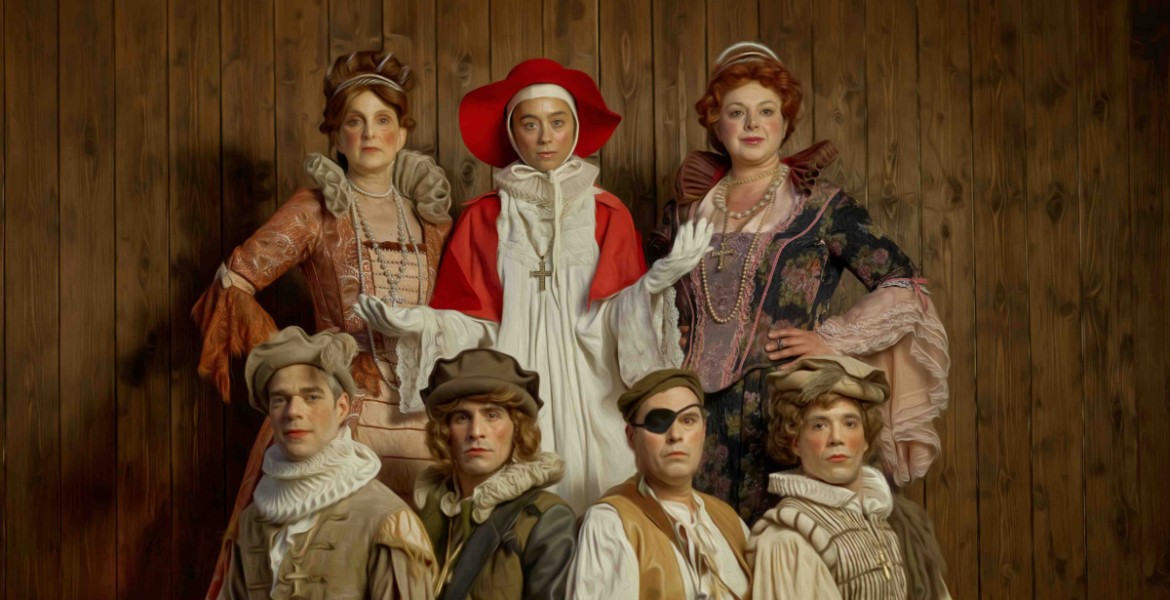 Οι Στρατηγικές του Έρωτα του Τζόρτζ Φάρκιουαρ