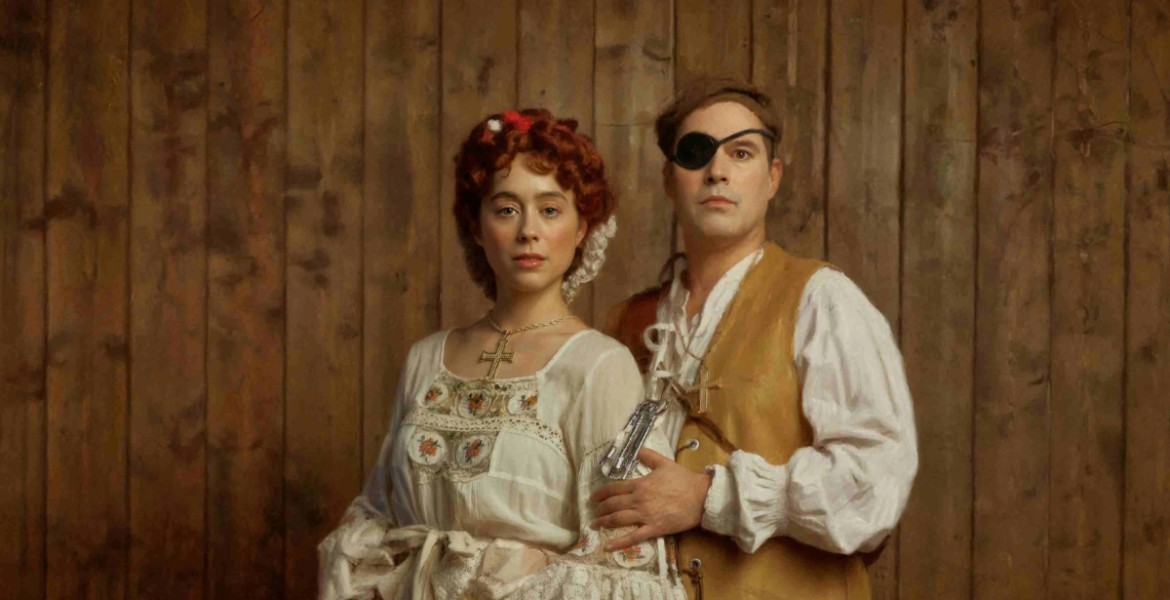 Οι Στρατηγικές του Έρωτα του Τζόρτζ Φάρκιουαρ