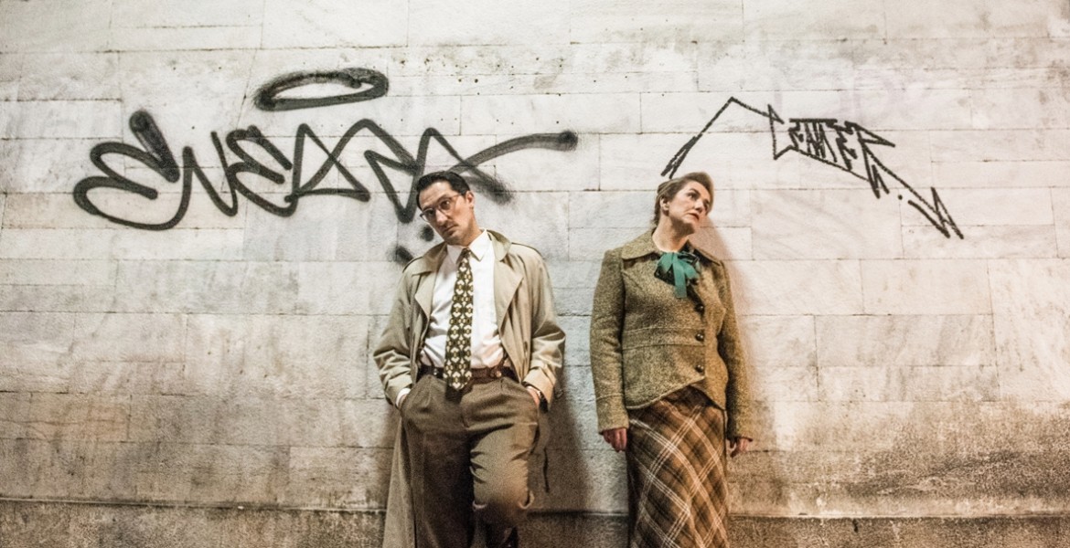 Οι Δακτυλογράφοι του Μάρεϊ Σίζγκαλ