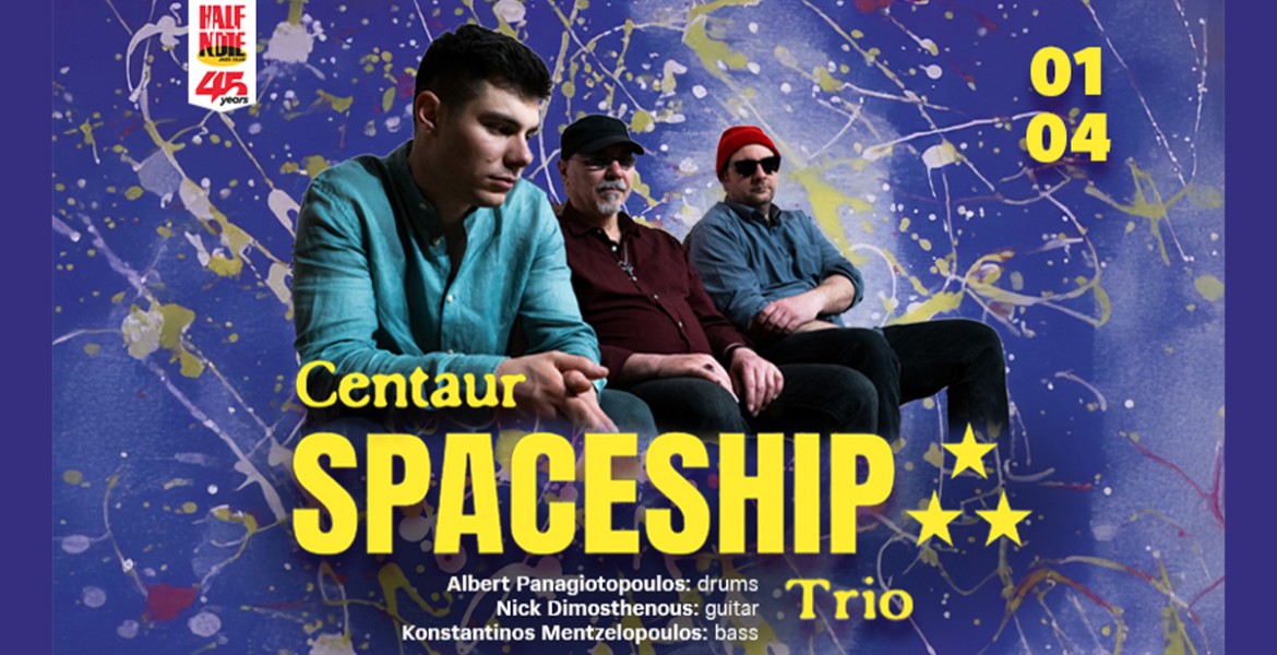 Spaceship Trio | Centaur
