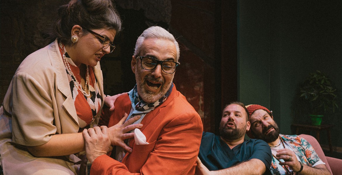 Γιώργος Αλκαίος | Ο Ημιυπαίθριος