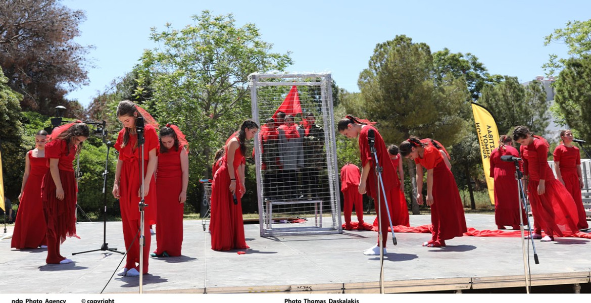 Το Αρχαίο Δράμα Εμπνέει