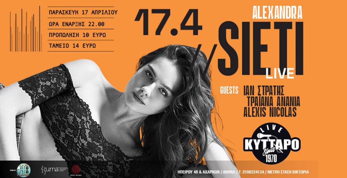 Alexandra Sieti Live