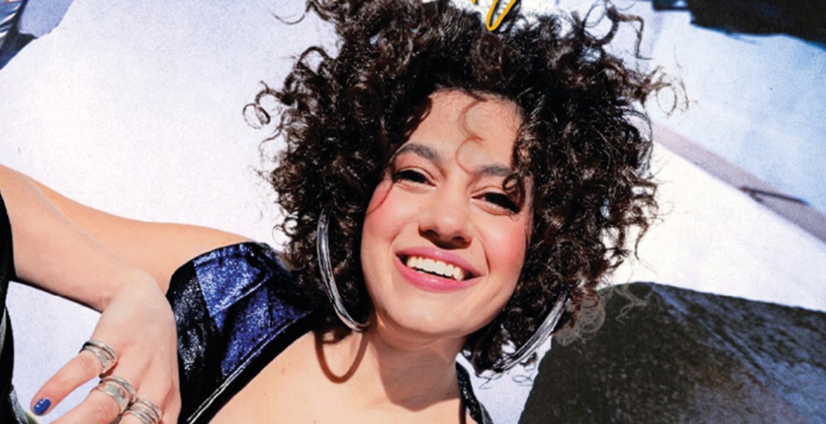 Μυρτώ Βασιλείου | Ακούς τι λένε;