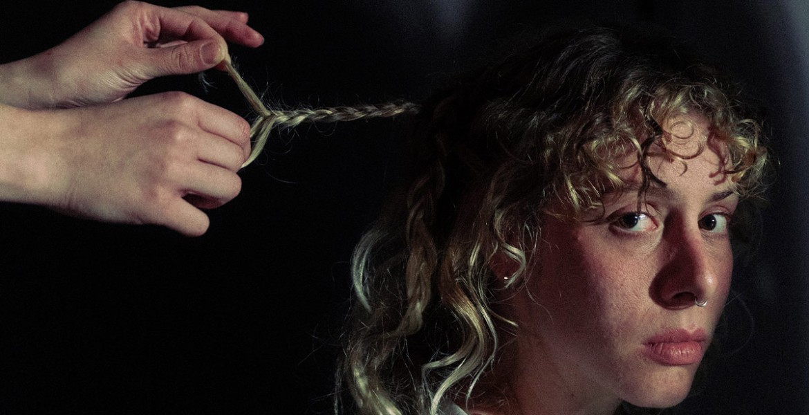 Όνομα μητρός Λίλιθ