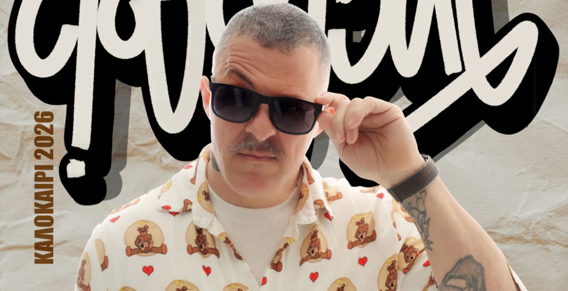 Eisvo & The Band Live