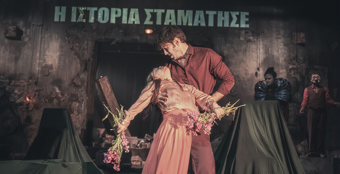 Άμλετ (machine)