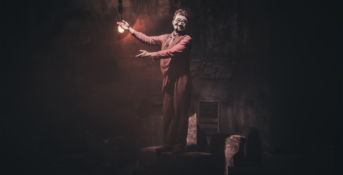 Άμλετ (machine)