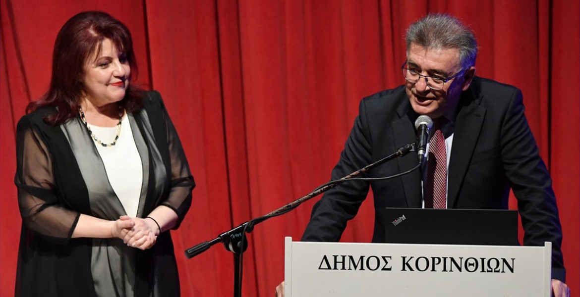 Συνάντηση Νέων | Αρχαίο Δράμα στην Πόλη