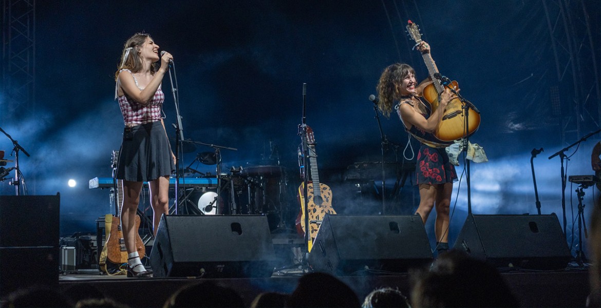 Οι Σκιαδαρέσες στην Τεχνόπολη