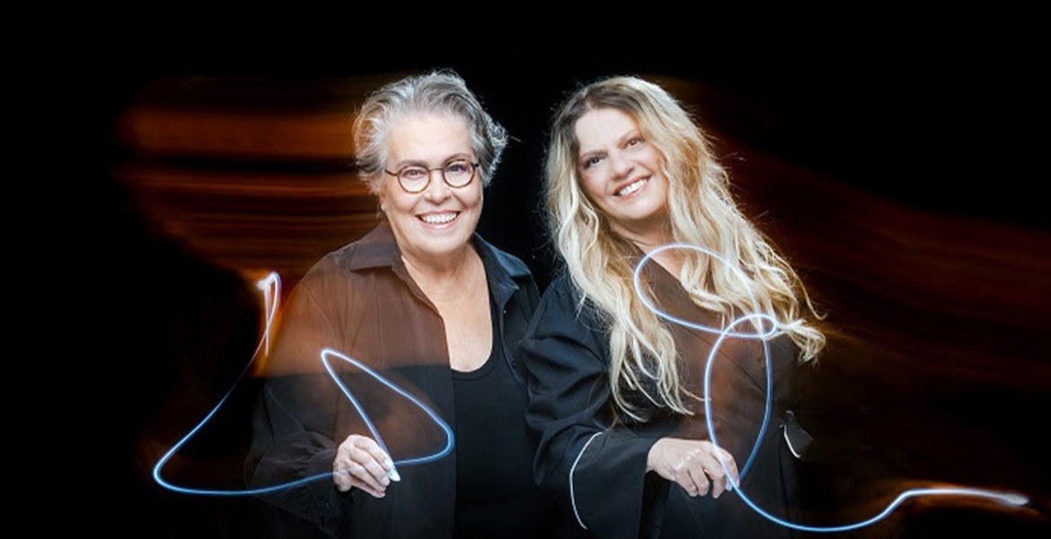 Sani Festival 2026 | Γαλάνη / Τσαλιγοπούλου