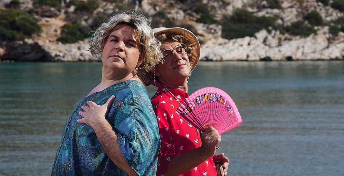 Αι γυμνισταί, του Γιώργου Σίμωνα - Κριτική*