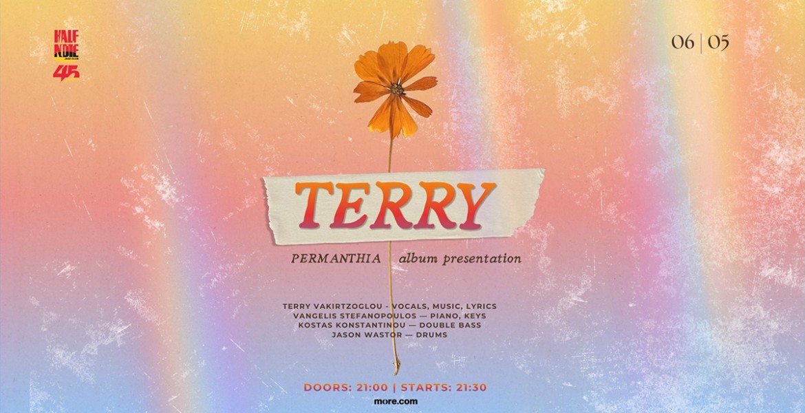 Terry Vakirtzoglou | Permanthia