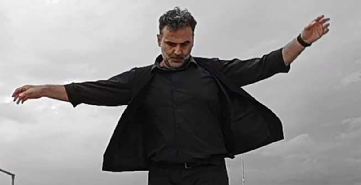 Κόσκινο