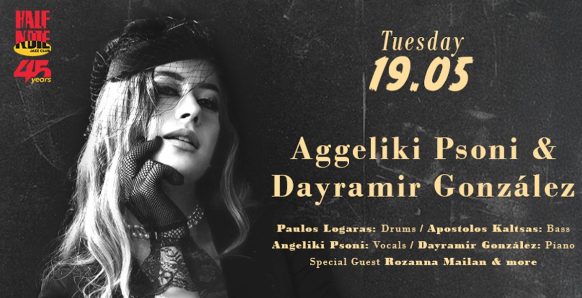 Aggeliki Psoni & Dayramir González