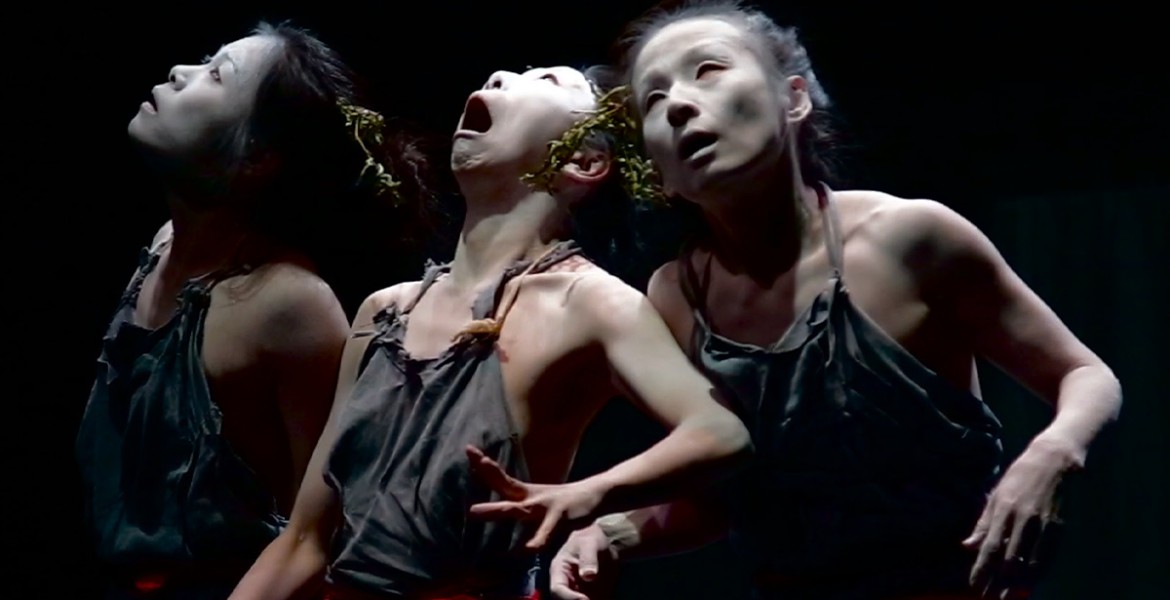 Naomi Mutoh | La Pesanteur et la Grâce