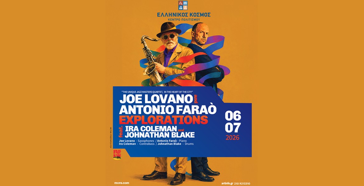 Joe Lovano & Antonio Faraò | Explorations