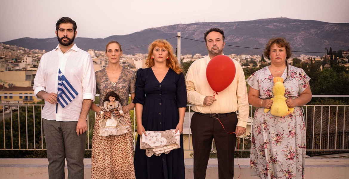 Ζητούνται παιδιά από την Ελλάδα ή o κερδισμένος τα παίρνει όλα