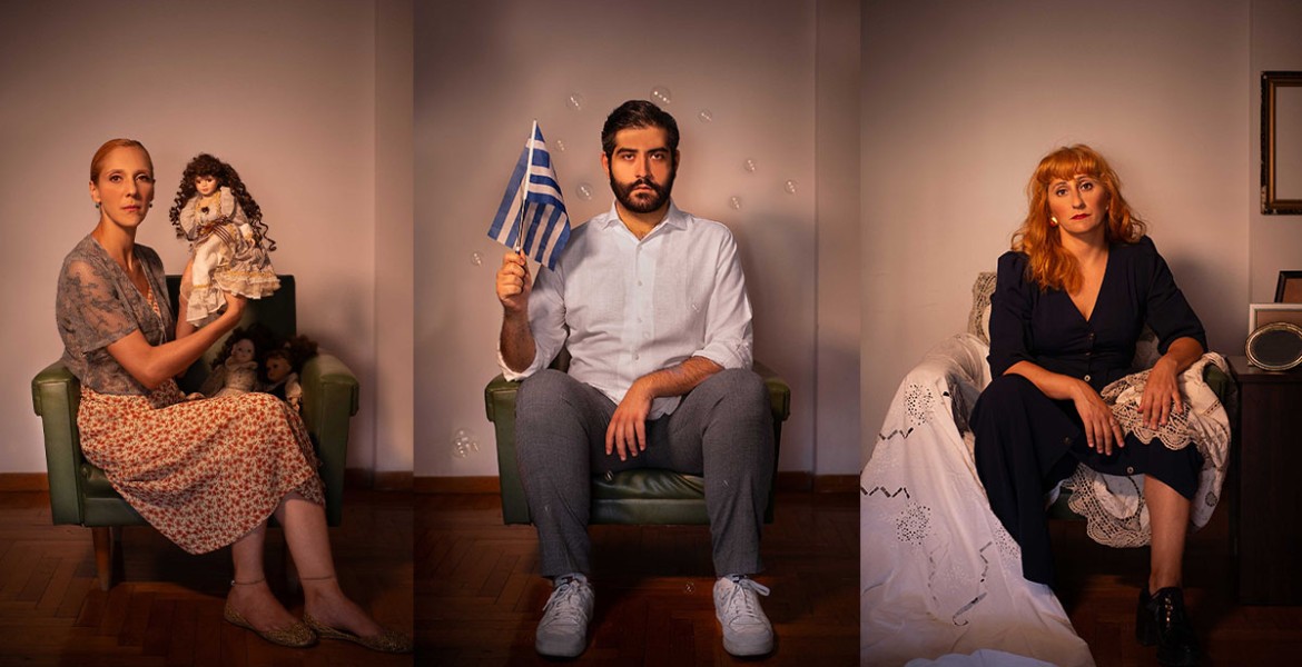 Ζητούνται παιδιά από την Ελλάδα ή o κερδισμένος τα παίρνει όλα