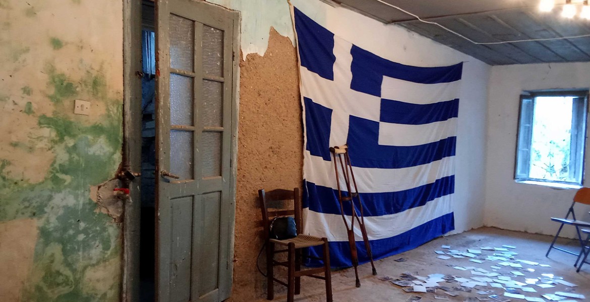 bijoux de kant | Καλλιτεχνικός Προγραμματισμός 2026-2027