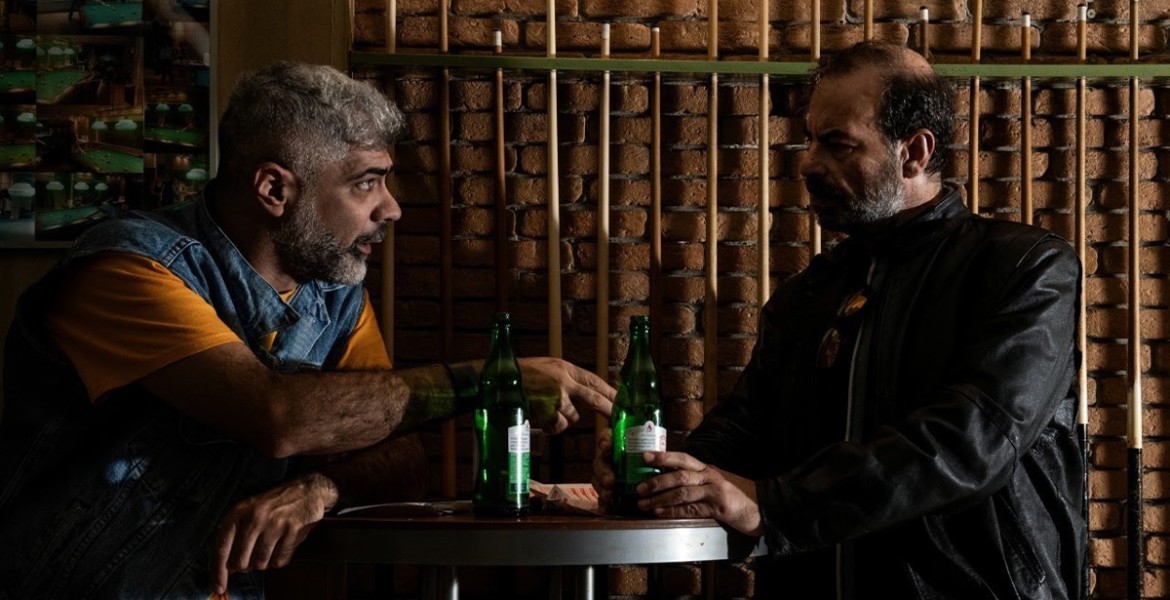 Ρουά Ματ