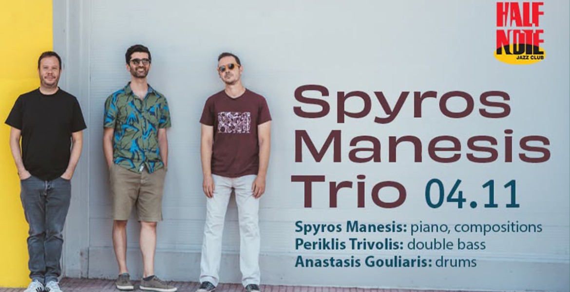 Spyros Manesis Trio